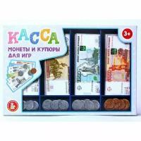 Игра обучающая "Касса. Монеты и купюры для игр"03631