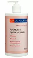 Крем для рук и локтей диаультрадермDIAULTRADERM® PROFESSiONAL флакон с дозатором 700 мл