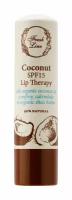 Бальзам для губ с маслом кокоса Fresh Line Coconut Lip Therapy SPF 15