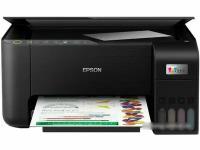 МФУ Epson L3251 (C11CJ67409)