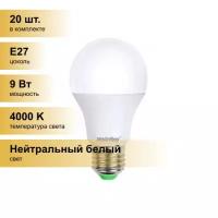 (20 шт.) Светодиодная лампочка Smartbuy ЛОН A60 E27 9W(720lm) 4000K 4K 110x60 SBL-A60-09-40K-E27-N