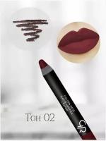 Стойкая матовая помада карандаш Matte Lipstick Crayon 02