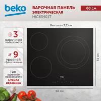 Электрическая варочная поверхность BEKO HIC 63401 T 7757188032