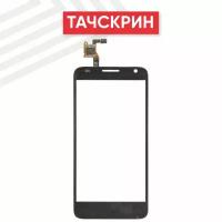 Сенсорное стекло (тачскрин) для мобильного телефона (смартфона) Alcatel OneTouch Idol 2 Mini S (6036Y), черное
