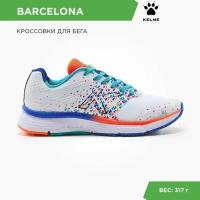 Кроссовки Kelme BARCELONA 46949