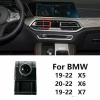 Крепление держателя телефона для BMW X5, X6, X7 19-21