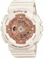 Наручные часы CASIO Baby-G BA-110-7A1