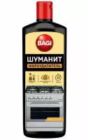 Жироудалитель ШуманитТМ Bagi (Баги)