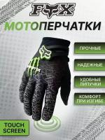 Мотоперчатки Fox Monster / Кроссовые перчатки/ Glove enduro