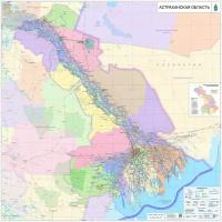 Настенная карта Астраханской области 120 х 120 см (на холсте)
