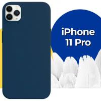 Тонкий матовый защитный чехол для Apple iPhone 11 Pro / Силиконовый противоударный бампер на Эпл Айфон 11 Про (Синий)