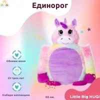 Мягкая игрушка Little Big HUGS обнимашка антисресс Единорог Радужный 53 см