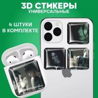 3D Стикеры наклейки на телефон kai angel 9mice