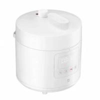 Умная мультиварка скороварка 2,5 литра Xiaomi Mijia Smart Electric Pressure Cooker (MYLGX01ACM) CN-версия, подключается к умному дому Mi Home, Цвет: Белый