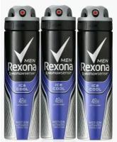 Антиперспирант-дезодорант спрей Rexona Men ICE COOL, 3 х 200 мл