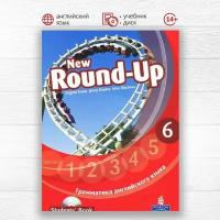 Round-Up Grammar Practice Level 6 Student Book with CDROM Russian Edition, грамматика английского языка для подростков