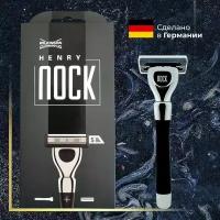 Мужская бритва Wilkinson Schick Henry Nock с кассетой Quattro