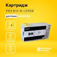 Картридж DS MB2040