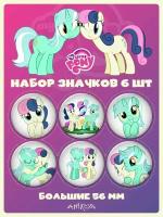 Значки на рюкзак Май литл пони млп My Little Pony