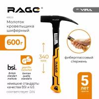 Молоток кровельщика 600г VIRA RAGE оранжевый