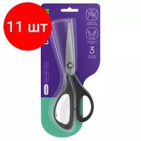 Berlingo Ножницы Easycut 350, 18 см