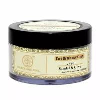 Крем Увлажняющий Кхади (Face Nourishing cream Khadi), 50 грамм