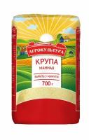 Крупа манная Агрокультура 700гр