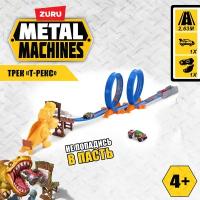 Набор Zuru Metal Machines Трек T-Rex 6702