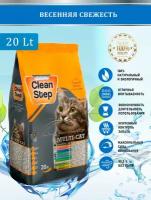 CLEAN STEP Spring Fresh - комкующийcя наполнитель для кошачьего туалета с ароматом весенней свежести 20 л