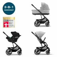 Коляска 3 в 1 Cybex Balios S Lux BLK Lava Grey с дождевиком