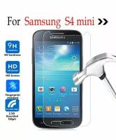 Samsung Galaxy s4 mini GT-I9190 Защитное стекло 2D, бронестекло самсунг галакси с4 мини