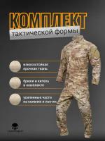 Костюм EmersonGear R6 CP, цвет Multicam-XL (EmersonGear)