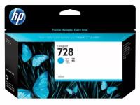 F9J67A Картридж HP 728 130-ml Cyan DesignJet Ink Cartridge