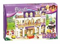 Конструктор Френдс "Гранд отель" 1585 Детали / Совместим с lego friends и Лего / Для девочек / Дом / Подарок