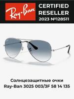 Ray-Ban 3025 003/3F 58 14 135 Солнцезащитные очки