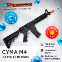 Орбиз автомат CYMA M4 Short (JD M4-CQB) black