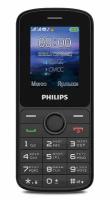 Мобильный телефон Philips Xenium E2101 2SIM Mini, Bluetooth, FM-радио, MP3, micro SD, 1000 мАч