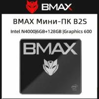 Мини ПК (неттоп) BMAX Intel Celeron N4000 / RAM 6 ГБ / SSD 128 ГБ / Intel UHD Graphics 600 / Windows 11 Home