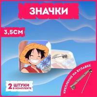 Значки на рюкзак набор аниме ван пис one piece v7