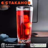 Набор стаканов Pasabahce Karat