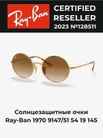 Ray-Ban 1970 9147/51 54 19 145 Солнцезащитные очки