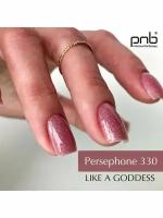 Гель-лак PNB 8 мл 330/Gel nail polish PNB 8 ml 330 Persephone/Персефона, 8 ml