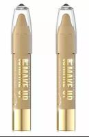 Eveline Cosmetics Корректирующий карандаш Art Professional Make-up Тон 2 Almond, 2 шт