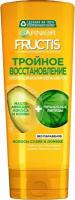 GARNIER Fructis бальзам-ополаскиватель Тройное восстановление Укрепляющий для сухих и поврежденных волос