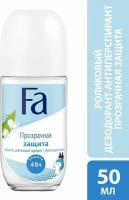 Fa Дезодорант роликовый Прозрачная защита Свежий цветочный аромат, 50 мл, 2 штуки
