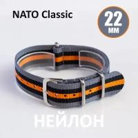 Ремешок NATO Strap