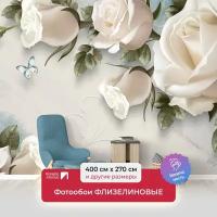 Фотообои на стену 3d абстракции цветы первое ателье "Объемные большие розы" 400х270 см (ШхВ), моющиеся, флизелиновые Premium
