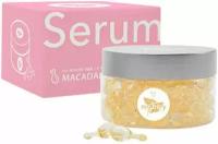 miShipy~Увлажняющая сыворотка для лица с маслом макадамии в капсулах~Serum Macadamia