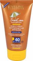 Eveline Солнцезащитная водостойкая эмульсия Spf 40, для всей семьи, 200 мл