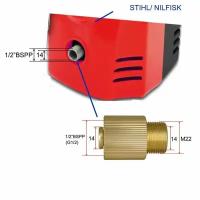 Аксессуар для минимоек STIHL/ Nilfisk- муфта переход на стандартную резьбу М22